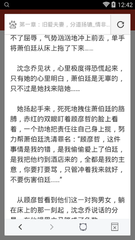 开运体育官方网站